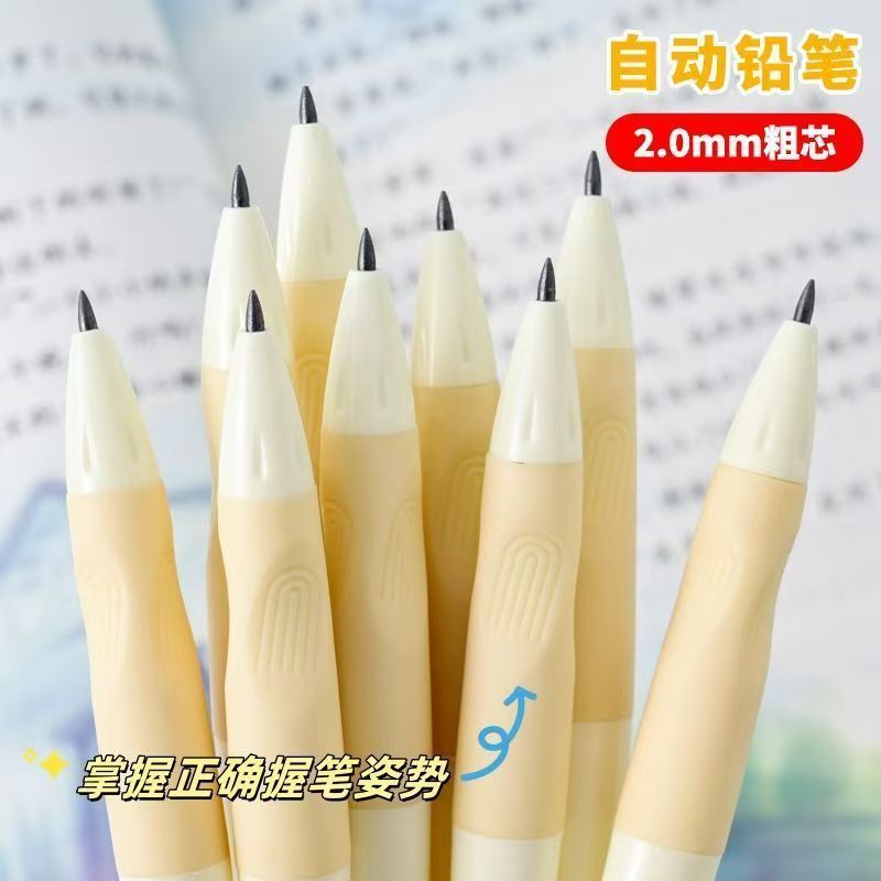 連続芯黒鉛筆 イルカ直立自動鉛筆 小学生1年生書き込み 2b鉛筆 2.0mm|undefined