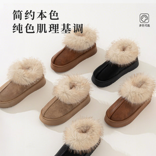 �¿����Q�羳Ƥëһ�wѩ��ѥŮ��Ь�ӽq�����⴩ëë���������Ь