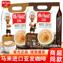 ���l�؝�׿�����Ş���R������ԭ�b�M������һ���ܿ��ȷ۰׿�����