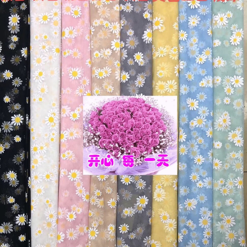 供应36A网布胶印小雏菊 网布印小菊花 网布胶浆印花