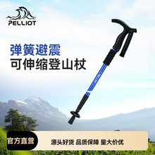 ��ϣ�͑����ɽ��ͽ������s�X�Ͻ�������ȹչ���ɽ�p�����X�Ͻ�