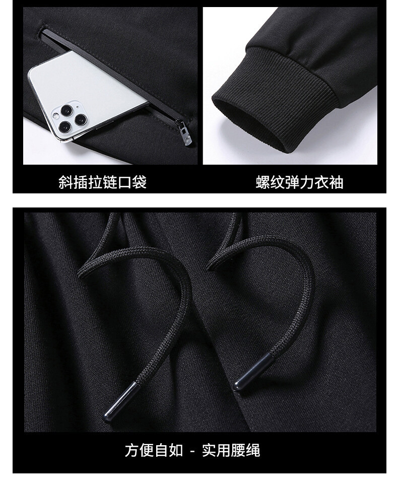 881#_07.jpg?x-oss-process=image/format,png