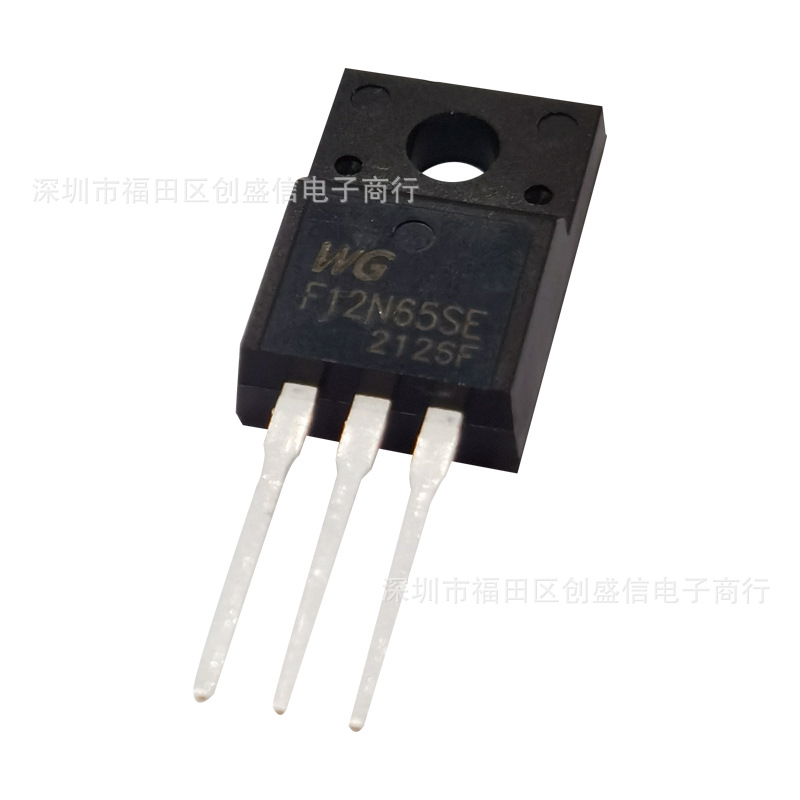 F12N65SE TO-220F塑封 N沟道MOS场效应管 12A 650V 12N65全新国产