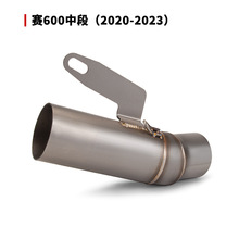 Ħ܇Ś ِ600 bжβ Pж bAR⁺Ͻβ