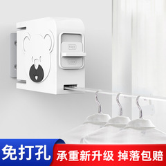 Invisible shrinking clothesline indoor punch-free balcony bathroom clothesline anti-slip household clothes drying artifact