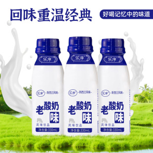 �������Lζ�Ʒ�ڸд���z��������y�Lζ��������Ʒ330mlƿ�b