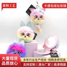��ͨ�ʺ�ë�q�����R��耳׿یW������������uͨ�p�控�̽��R��