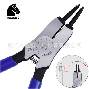���������lKEIBA�R���ձ��M�ڿ����QSO-907/907B SC-917 SC-917B