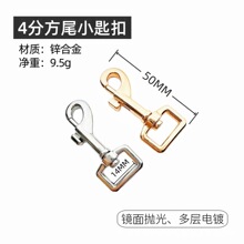 �S�����l14mm��βP���h�����������Ͻ��h���\�Ͻ𹷿ی���朗l