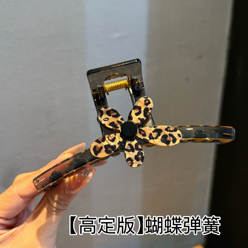 豹纹花朵头发抓夹女高级感2025新款鲨鱼夹后脑勺高马尾盘发夹发饰|undefined