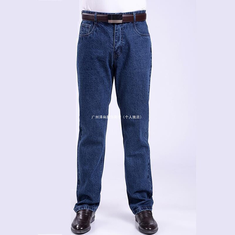 Middle-Aged Men's Jeans Work Pants Thickened Wear-Resistant Straight-Leg Welding Labor Protection Pants Non-Elastic Cargo Long Pants