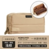 [One meter new pure] Horizontal vertical - light brown