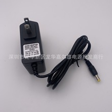 �m��CASIO�����W�����9.5V1.0A�Դ���m���� �����AD-E95100LW