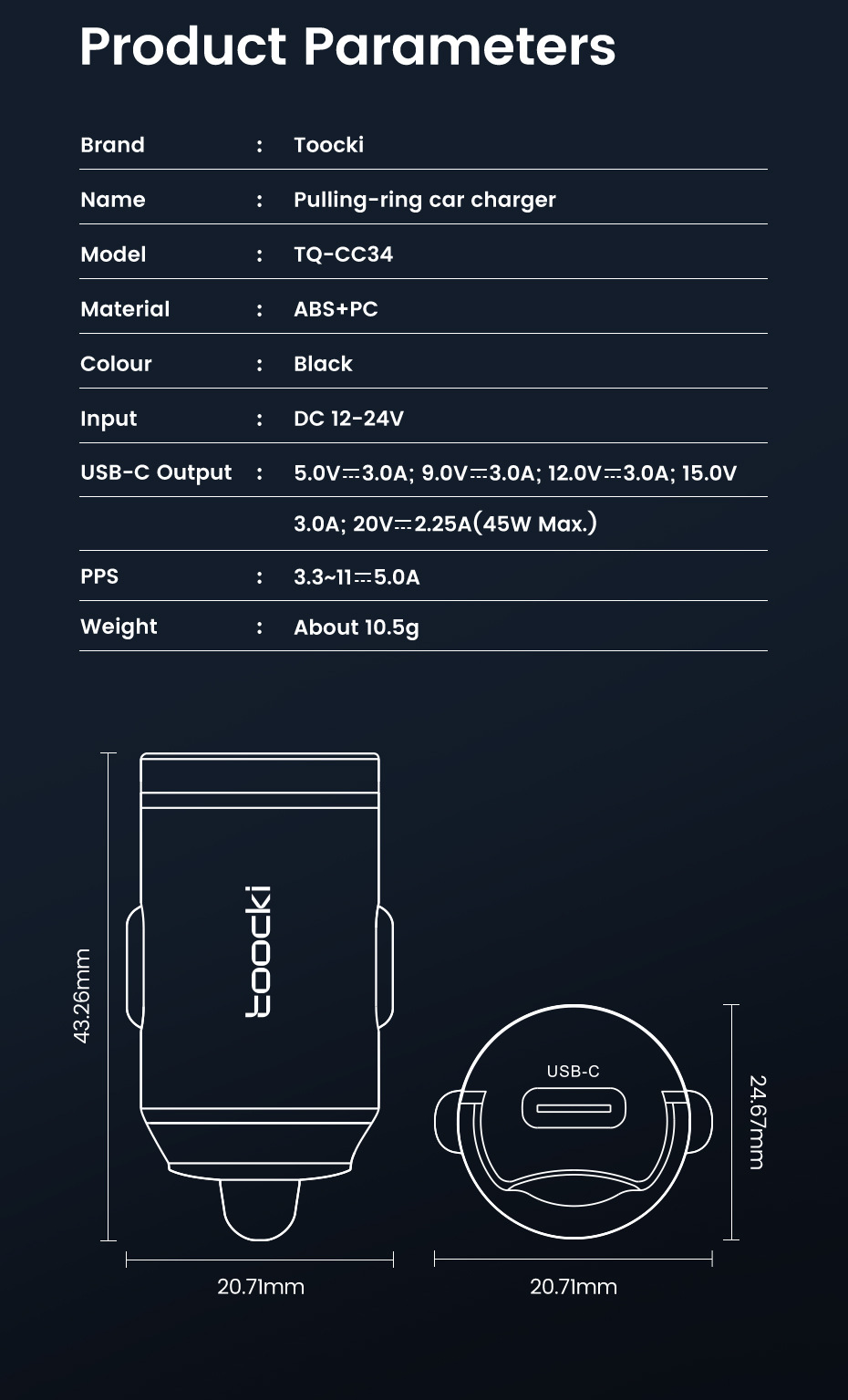 Toocki 45W Mini Pull-Tab Car Mobile Phone Charger Type-C Fast Charging Suitable for Samsung Pps Car Charger
