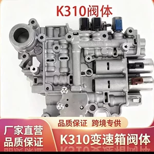 Корпус клапана трансмиссии Toyota Corolla 2ZR-FE K310/K311 Корпус клапана вариатора есть в наличии