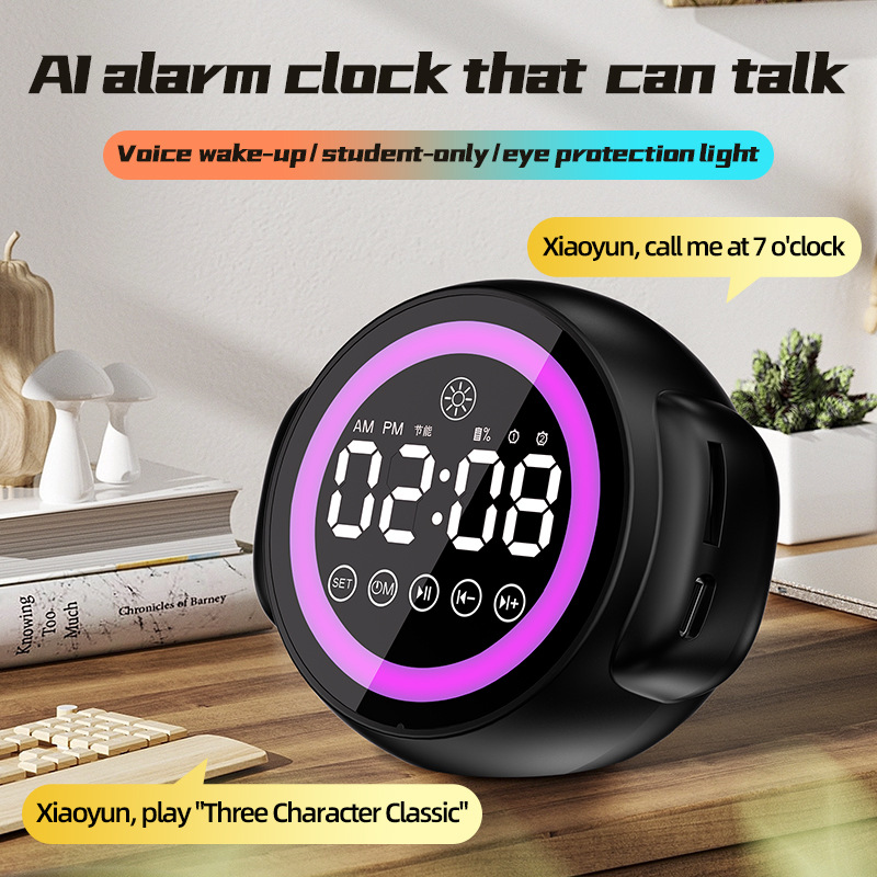 Spezieller Wecker mit Bluetooth, hoher Lautstärke, Multifunktion, Nachtlicht, wiederaufladbarem kleinem Lautsprecher für Studentenwohnheime_voghion.com
