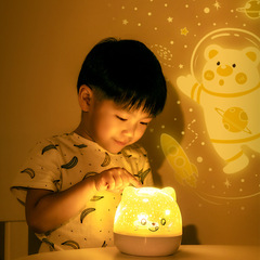 Simple projection lamp, cute pet music box, atmosphere lamp, romantic Chinese Valentine's Day gift, rotating music box, universe starry sky lamp