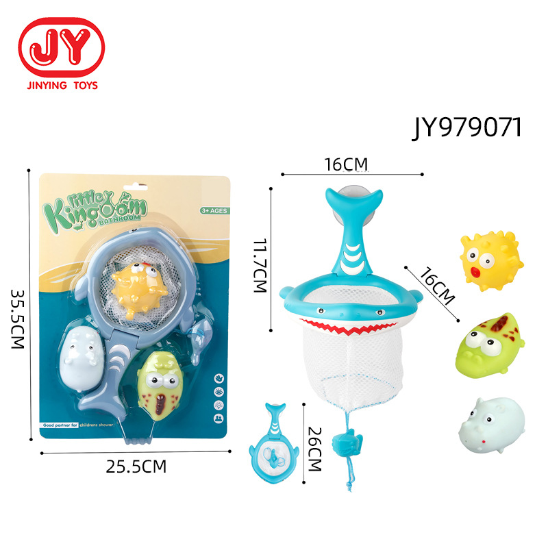 Bebé juguetes de baño en forma de tiburón red pesca de los niños de animales pellizco música flotante de agua jugando baño juguetes de baño