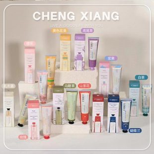 CIBIO'2ϣ��W̩���o��˪CB�̝��aˮõ���R����ζ��c���ֶY���