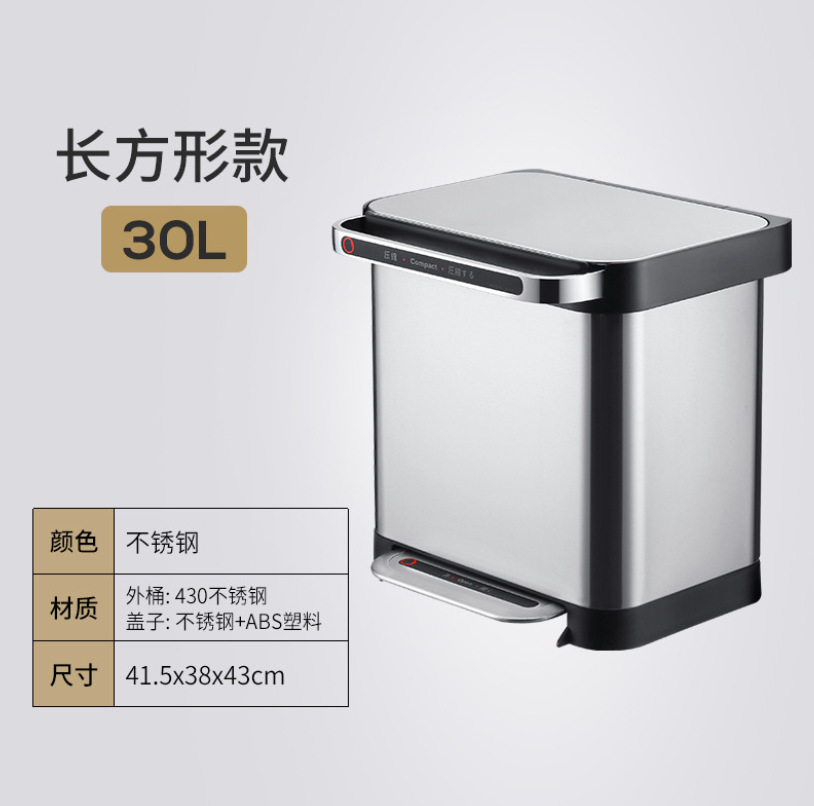 微信截图_20230727172140