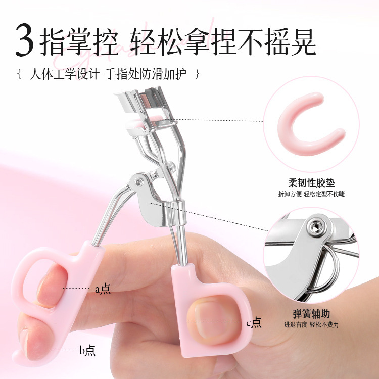 空を飛ぶまつげクリップ巻き上げ器初心者携帯型美化粧ツール広角肉を挟まない太陽花まつげクリップ|undefined