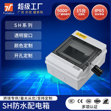 SH-6PNIP66ϰĘ՚_P늘Դ_P