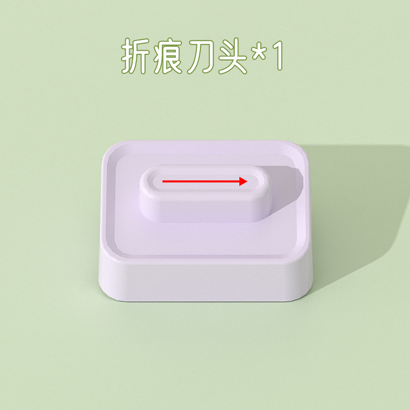 Cortador de papel A3 cortador de papel cuatro en uno cortador de papel cuchillo de papel de alto valor pequeño mini cortador de papel de oficina