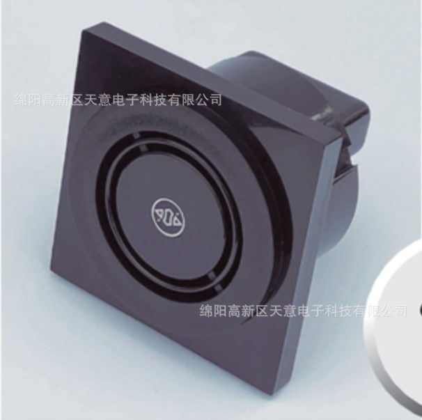 SAXA 蜂鸣器 BZ-30可替代EA4011B,EA4012B