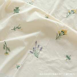 2026熏衣草绣花布料棉布府绸面料夏季服装连衣裙布手工DIY布料桌