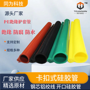 ����ʽ�����z��|�^���o�׹܏S�� �о�X�g���_��ʽ늾����o�׹�