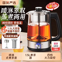 �ߜ���������ʽ����������������B����ȫ�Ԅ��ݲ�����������t