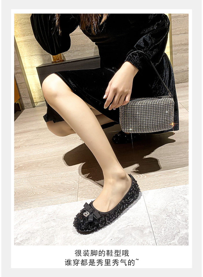 Giày búp bê nữ mũi vuông đế nhỏ đính sequin nơ, kiểu Mary Jane lười gót thấp 1–3 cm — Màu bạc, Màu đen chi tiết 21