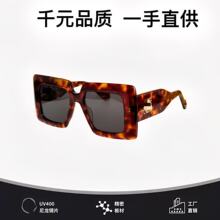 L�ҳ۳ҷ��δ�򽥽�ɫī��Ħ�Ǹ��Ž���ɫ�羳̫����LW40090