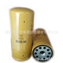 PS400  1534422  30-3498433  M10015718  WGL3675