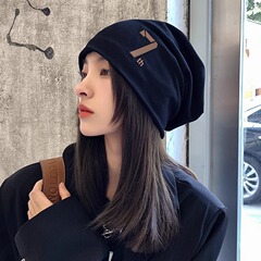 帽子女秋冬ins韩版潮百搭毛线月子帽包头冷帽日系套头针织堆堆帽