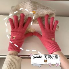 可愛小熊*甜妹秋冬百搭五指分指小熊刺繡可觸屏漏指手套男女學生