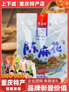 ꐲ��y��ζ����С���b300g�����ؑc�خa��������黨���e������ʳ