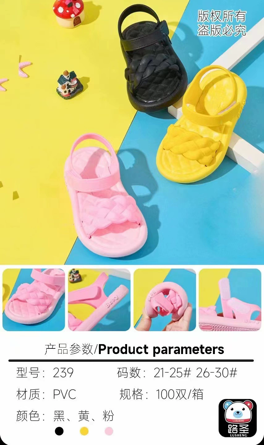 Летние детские сандалии, женская новая пластиковая обувь принцессы на липучке с мягким дном для маленьких девочек оптом