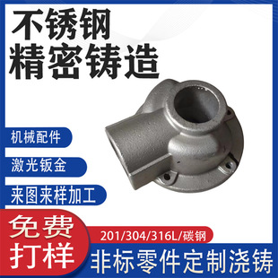 3�����q����ˮ�ò��P���ˮ�ó�ˮ�Ú��w304���P䓾��T���ǘ˼ӹ�