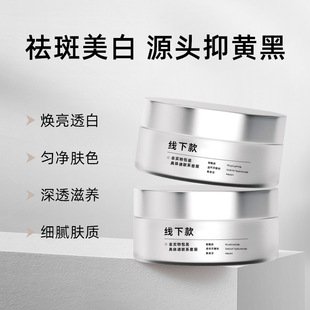 ����Ժ����W�����������˪�������c��ɫ�������wɫ�������S��˪