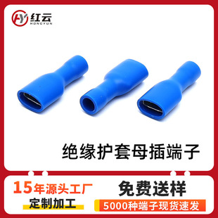 �S�������^���o��250�Ӿ�����FDFD�A���Ͷ����o��ĸ�Ͳ���B����