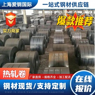 ��܈䓾� SS400�վ� ����� �к��ԭ�� �F؛���l
