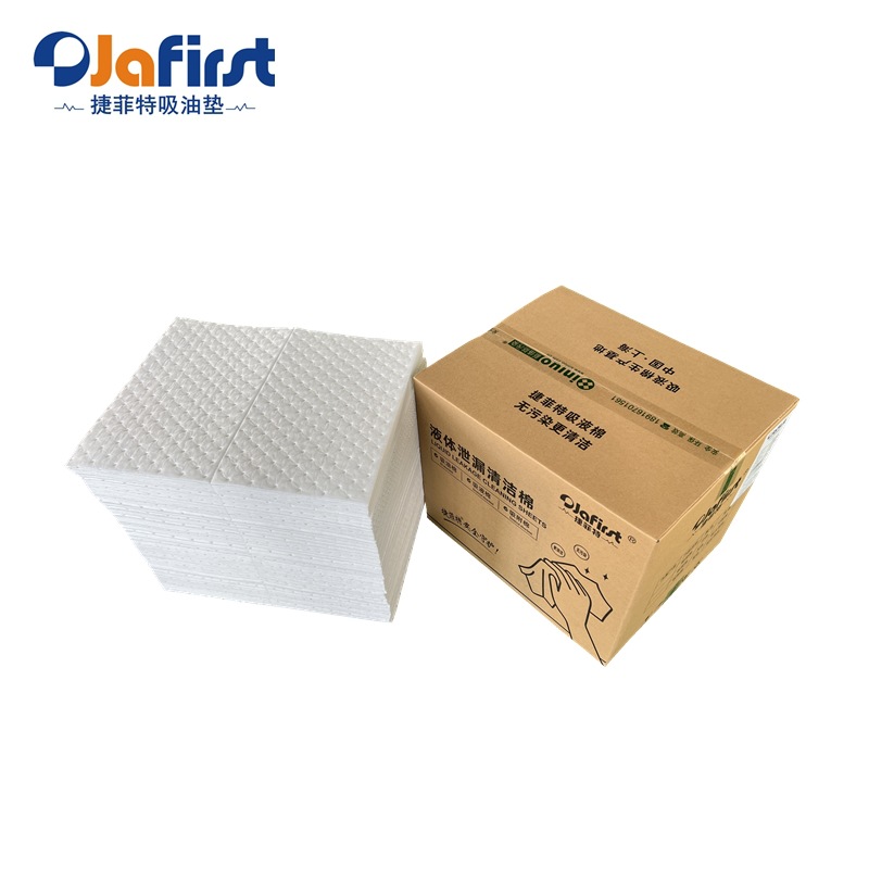 CO45040X复合压线吸油垫500X400X4MM撕线吸油片100片/箱吸油棉