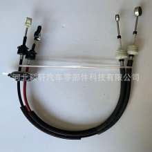 �m��HINO ��Ұ ���T���� ���T�� 78015-37661  78015-9901