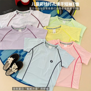 26520H  2026�ļ��¿ͯ�ʾ�����ٸɶ���T���ٴ��д�ͯ���^��
