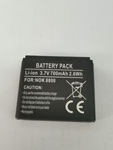 适用于诺基亚BP-6X电池 8800 8801 8860 8800S BL-5X原装手机电池