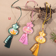 �Ą����^����ƽ���o�����Һ��J�������ƽ�����Ї��L�YƷ����