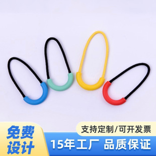 Դ�^�S��TPU����^β�K���b���ע�����۰�A�������Ȳ�ɫ���^5̖