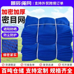 ���B��ȫ�W��ȼ��Ŀ�W���ع�������ݿڷ��o�G�W���m�G���w���W