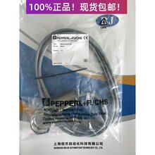 NBN12/NBB10-30GM40/NBB15/NBN25-/NBN15-30GM50/E2/E0/Z0-V1